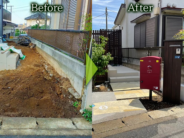 海老名市 Y様邸